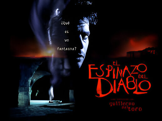 El espinazo del diablo